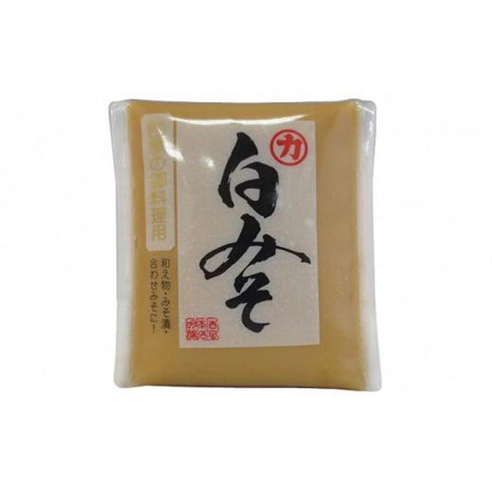 【ふるさと納税】白みそ　10個（1個500g） [No.5220-0204] | みそ 食品 発酵 加工食品 人気 おすすめ 送料無料