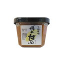 【ふるさと納税】生麹味噌　岡山甘口　6個（1個500g） [No.5220-0206] | みそ 食品 発酵 加工食品 人気 おすすめ 送料無料 2