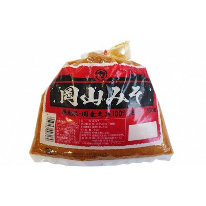 【ふるさと納税】岡山みそ　6個（1個750g） [No.5220-0207] | みそ 食品 発酵 加工食品 人気 おすすめ 送料無料