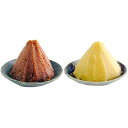 【ふるさと納税】生麹味噌 岡山甘口3個/吟醸白みそ3個セット | みそ 食品 発酵 加工食品 人気 おすすめ 送料無料