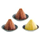 【ふるさと納税】生麹味噌 岡山甘口2個/吟醸白みそ2個/岡山みそ5個セット | みそ 食品 発酵 加工食品 人気 おすすめ 送料無料