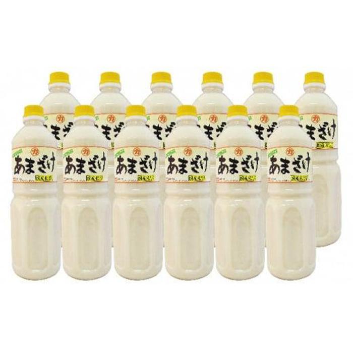 【ふるさと納税】甘さまろやかあまざけ　12本（1本1,000ml） [No.5220-0085] | 飲料 ドリンク 人気 おすすめ 送料無料