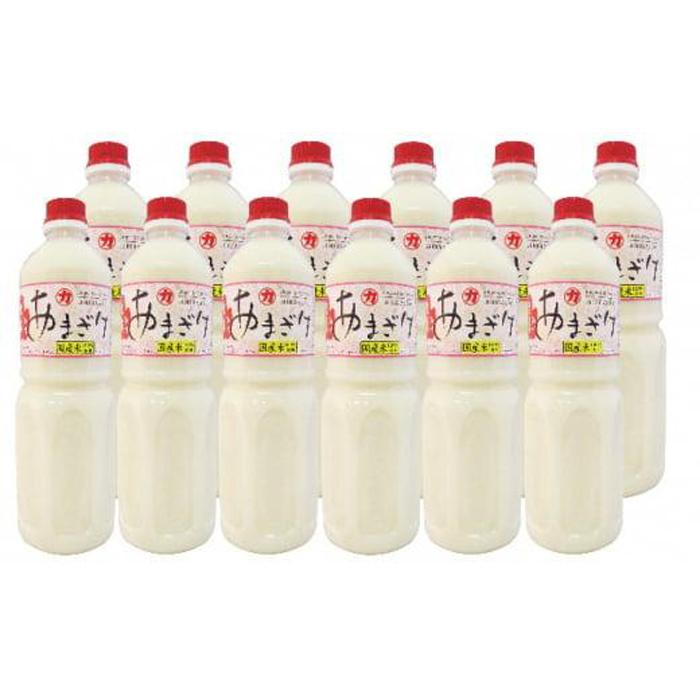 9位! 口コミ数「0件」評価「0」生姜入りあまざけ　12本（1本1,000ml） [No.5220-0088] | 飲料 ドリンク 人気 おすすめ 送料無料