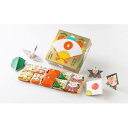 岡山名物 めでたきびだんご（10個入×6箱）  | 菓子 おかし 食品 人気 おすすめ 送料無料