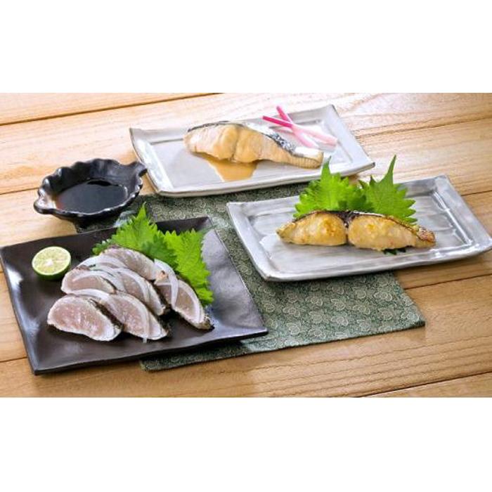 【ふるさと納税】瀬戸内海産 さわらづくし [No.5220-0116] | 魚 お魚 さかな 食品 人気 おすすめ 送料無料