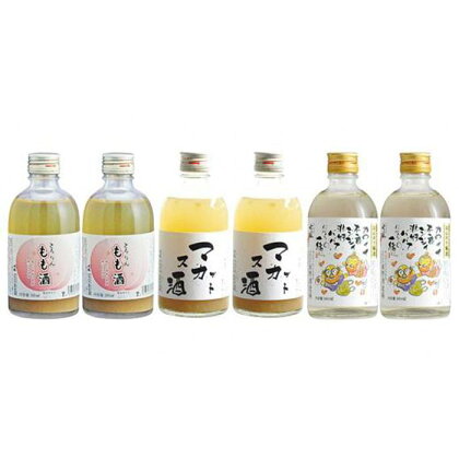 きびの吟風　リキュール　6本セット（1本300ml） [No.5220-0174] | お酒 さけ 人気 おすすめ 送料無料 ギフト