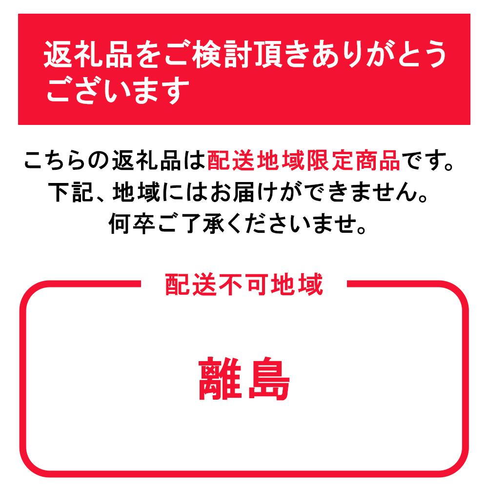 【ふるさと納税】無添加　建部ヨーグルト（オリゴ糖入り果糖）20個 [No.5220-0041] | お菓子 菓子 おかし デザート 食品 人気 おすすめ 送料無料