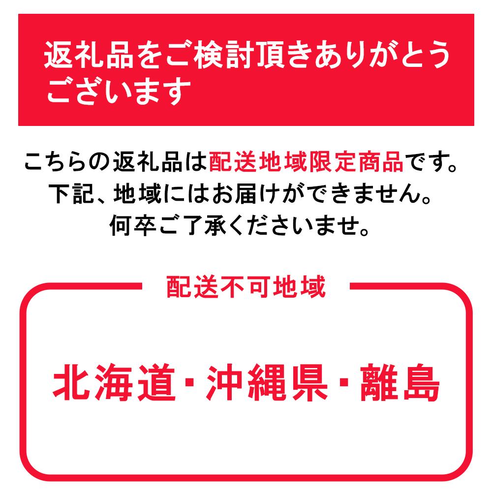 【ふるさと納税】ぶどう 2025年 先行予約 桃太郎 ぶどう 1房800g以上 ブドウ 葡萄 岡山県産 国産 フルーツ 果物 ギフト | フルーツ 果物 くだもの 食品 人気 おすすめ 送料無料
