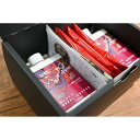 【ふるさと納税】SDGs目標1(貧困をなくそう)割るタイプ NEPAL COFFEE×2+ラマ・オーガニック農園赤3包※ギフトボックス | 珈琲 飲料 ドリップ...