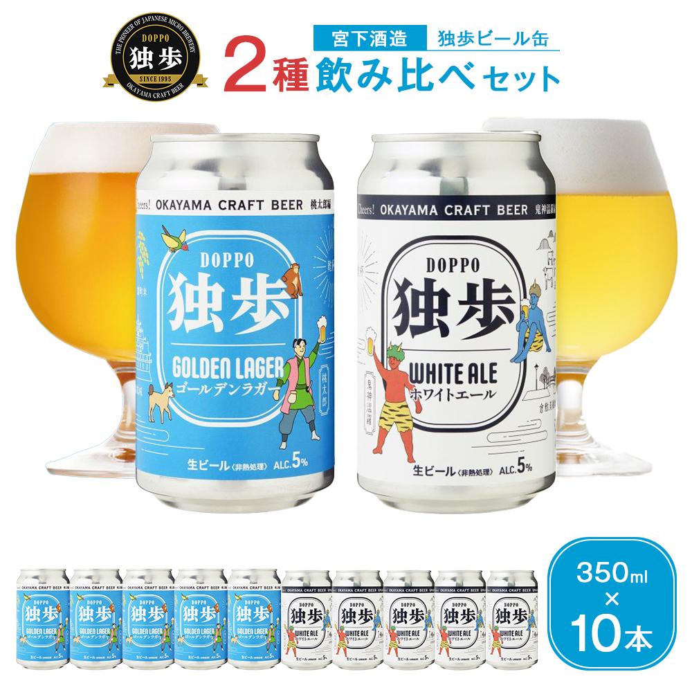 ڤդ뤵Ǽǡӡ  350ml  10 2  å ܲ¤ | ӡ եȥӡ 饬ӡ 饬 ...