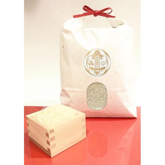 【ふるさと納税】一粒万倍米(農薬・化学肥料不使用朝日米)玄米 5kg 令和7年産 | お米 こめ 食品 人気 おすすめ 送料無料