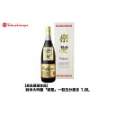 【ふるさと納税】純米大吟醸「楽聖」一割五分磨き 1.8L<宮下酒造> | お酒 さけ