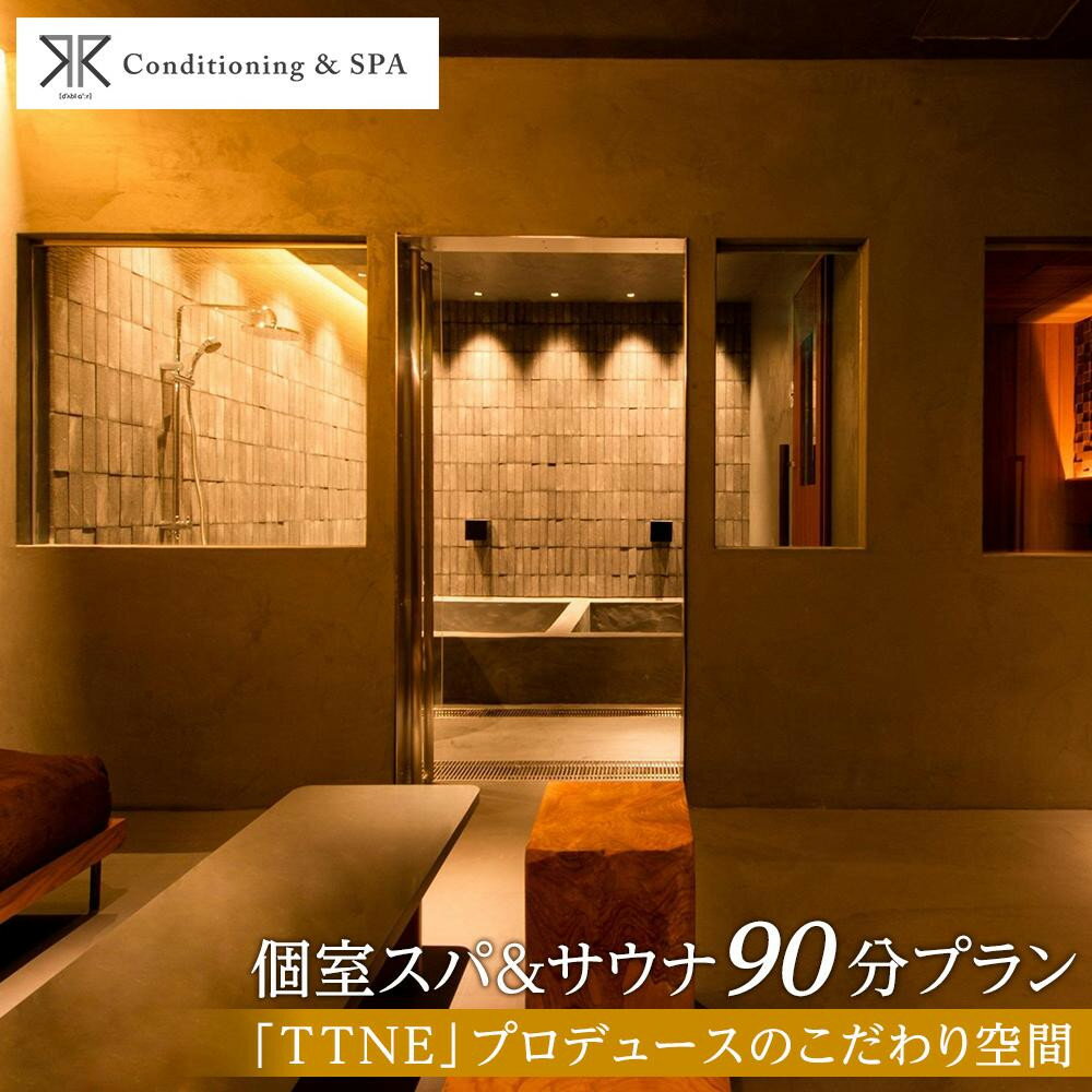 condition άβ