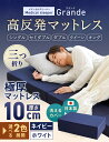 岡山県倉敷市の画像2