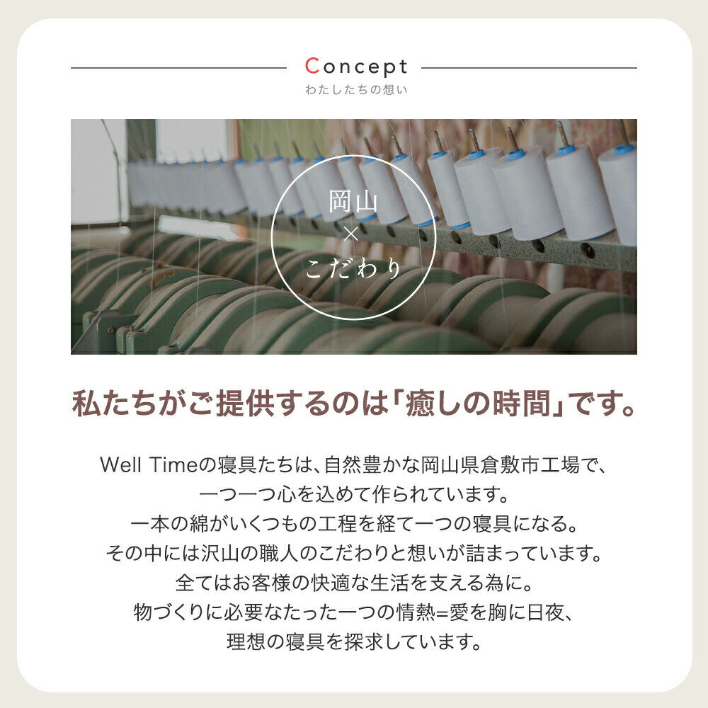 【ふるさと納税】【選べるカラー】厚さ約5cm 折りたたみ ベッド用マットレス 4つ折り 真ん中硬め《バランスS》シングル 日本製 コンパクト 軽量 敷布団 ベッド 国産 岡山 岡山県 SINGS 寝具 倉敷市 送料無料