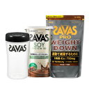 【ふるさと納税】ザバス ソイプロテイン・ダイエットセット 加工食品・プロテイン