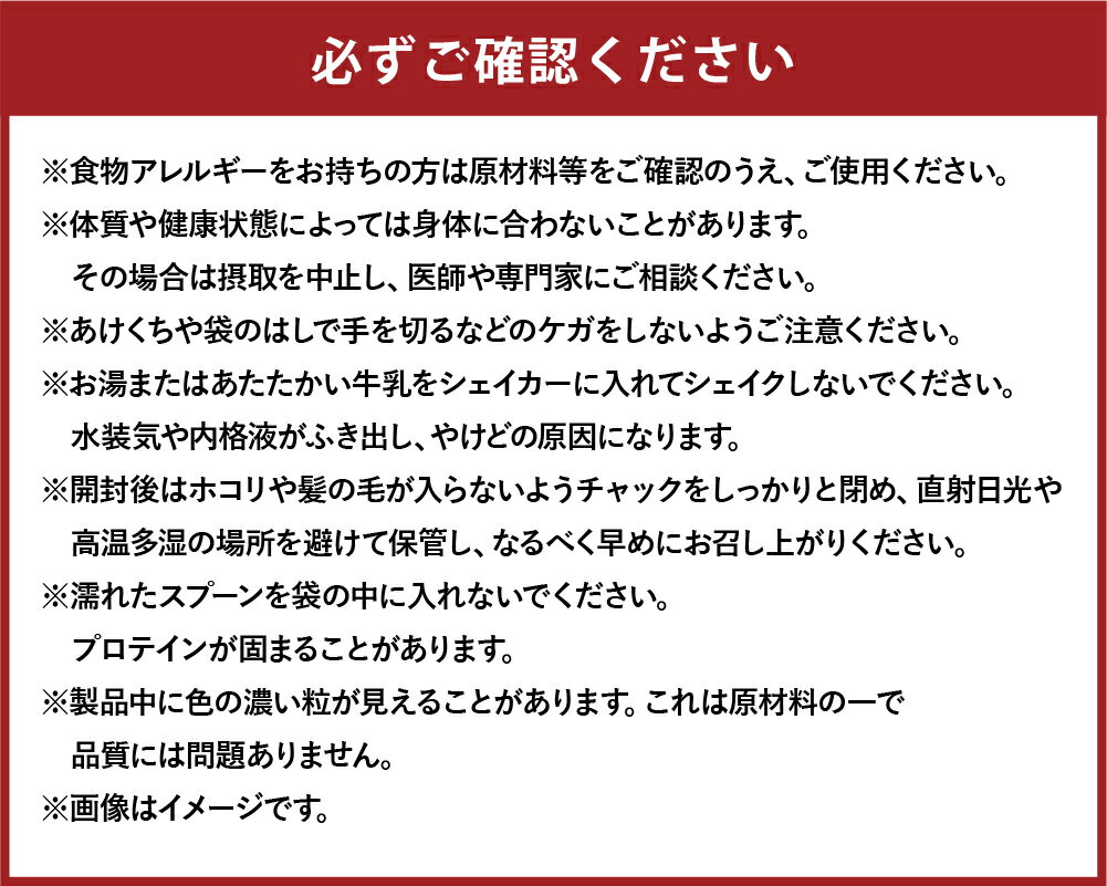 【ふるさと納税】明治 ザバス ウェイトダウン ヨーグルト風味 800g×1袋 大豆プロテイン 飲料 ドリンク 健康食品 SAVAS 岡山県 倉敷市 送料無料