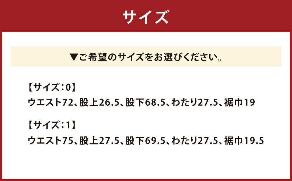 【ふるさと納税】【全2サイズ】T-ASSACレディースジーンズ「BOYFRIEND /LIGHT INDIGO」（ボーイフレンド）選べる サイズ ファッション・デニム
