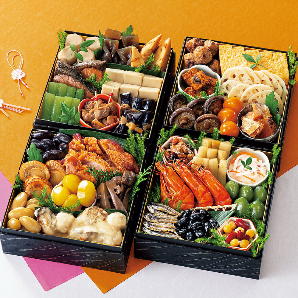 【ふるさと納税】おせち 彩 30品セット(約3〜5人前) お節 【2025年12月上旬〜12月下旬 発送予定】