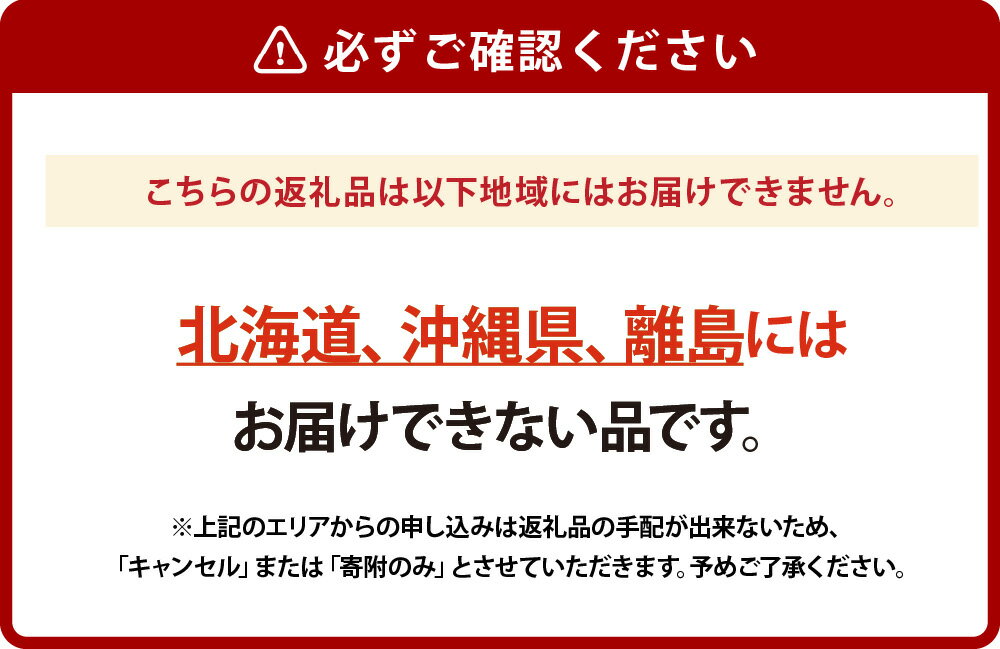 【ふるさと納税】桃 ぶどう 2025年 先行予約 果物 詰合せ 白桃 晩生種 2玉 ニュー ピオーネ 1房 合計約1.0kg もも 葡萄 岡山県産 国産 フルーツ 果物 ギフト　倉敷市【2025年8月下旬～9月下旬 発送予定】