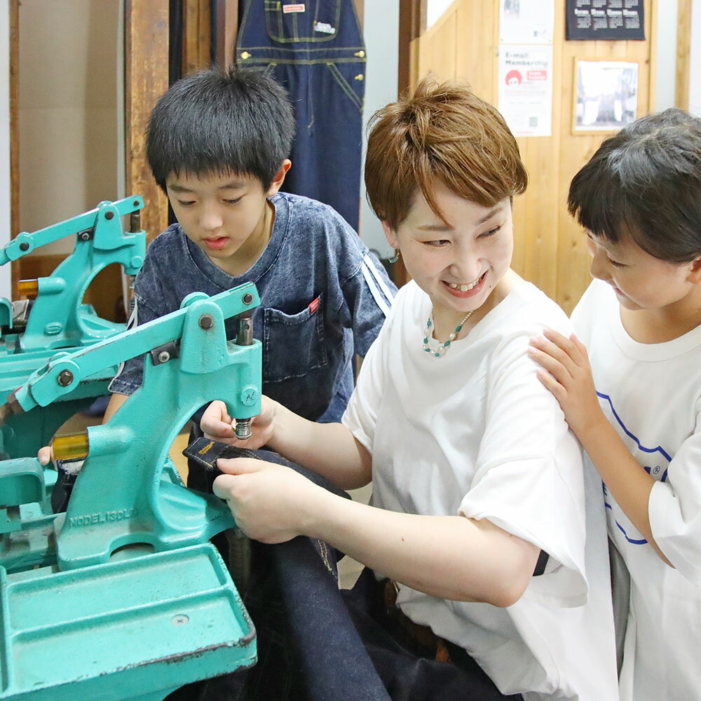 【ふるさと納税】ベティスミス スタンダードジーンズ作り体験チケット 1枚　 ファッション 体験チケット 女性 レディース パンツ カスタム オリジナル