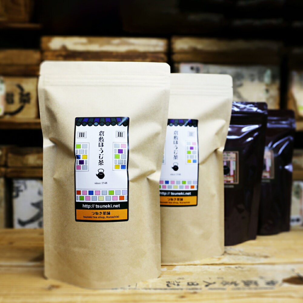 倉敷ほうじ茶green リーフ ティーバッグセット[A]飲料類・お茶・ほうじ茶・茶 100g×2袋 ティーバッグ 12個入×2袋 倉敷市 送料無料