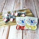 【ふるさと納税】王様のおやつミニ 【和紅茶セット】 ドライフルーツ お菓子 おやつ フルーツ 紅茶 倉敷市(4)