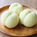 【ふるさと納税】桃 2025年 先行予約 冬桃がたり 6〜9玉(約1.2kg)化粧箱入り もも モモ 岡山県産 国産 フルーツ 果物 セット ギフト 岡山県 倉...