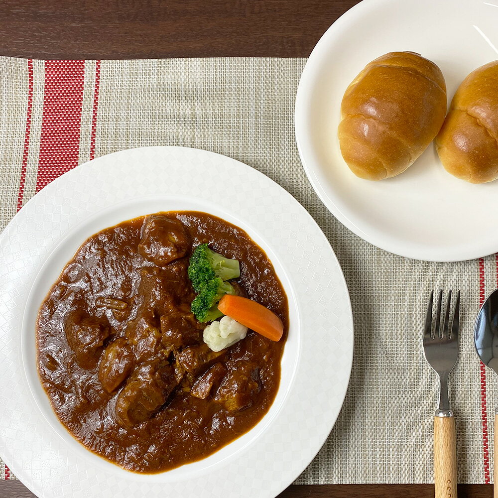 本格 ビーフシチュー 8個 牛ほほ 赤ワイン煮 8個 冷凍 惣菜 セット ビーフ シチュー 牛ほほ肉 牛ホホ肉 牛ほほ肉の赤ワイン煮 牛 牛肉 倉敷市