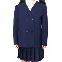 【ふるさと納税】学生服 小学生 イートン&冬スカート(タスキ付)2点セット 日本被服株式会社( スクール制服 服 女子 女性 ウィメンズ ファッション 岡山県 ...