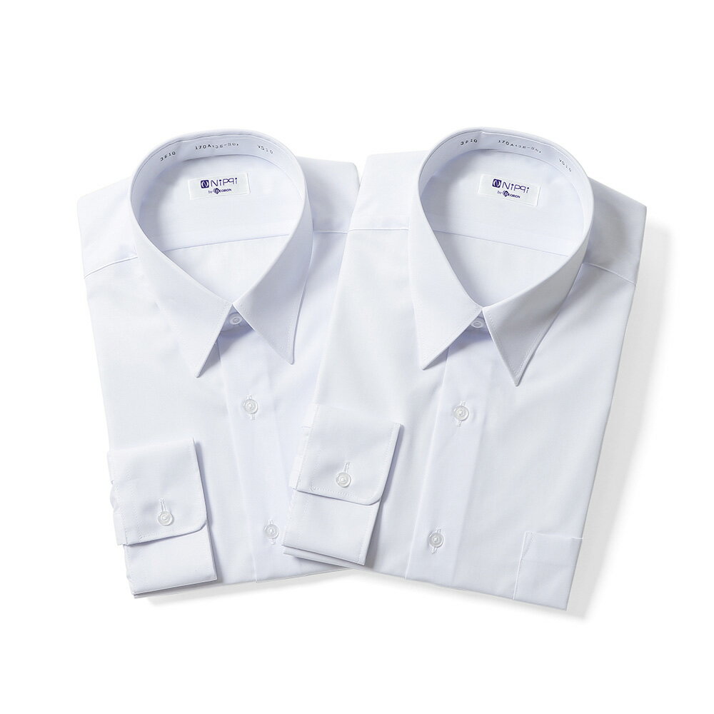 【ふるさと納税】カッターシャツ 長袖 白色 2枚セット 形態安定 日本被服株式会社( スクールシャツ 上着 学生 服 ファッション 岡山県 倉敷産 返礼品 ) 学生服 専門 メーカー 高級 仕立て 国産 お手入れ簡単
