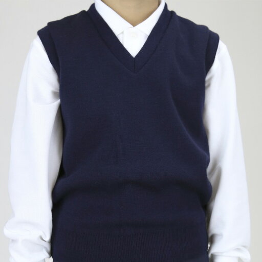 【ふるさと納税】学生ベスト ニット 紺色 男女兼用 スクールニットベスト 日本被服株式会社( 学生服 上着 服 メンズ ウィメンズ ニット ベスト ファッション 岡山県 倉敷産 返礼品 ) 学生服 専門 メーカー 高級 仕立て 国産 お手入れ簡単 【ふるさと納税】学生ベスト ニット 紺色 男女兼用 スクールニットベスト 日本被服株式会社( 学生服 上着 服 メンズ ウィメンズ ニット ベスト ファッション 岡山県 倉敷産 返礼品 ) 学生服 専門 メーカー 高級 仕立て 国産 お手入れ簡単