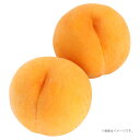 【ふるさと納税】桃 2025年 先行予約 岡山 黄金桃 6玉 約1.4kg 等級:ロイヤル(1玉 240g以上) もも モモ 岡山県産 国産 フルーツ 果物 ギ...