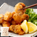 【ふるさと納税】タコ漁師直送〜七福丸「多幸の唐揚げ」〜(500g×2袋)【配達不可:離島】 魚貝類・加工食品