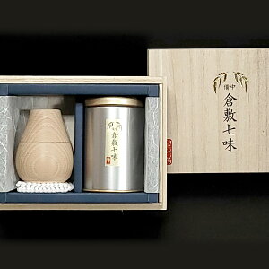 【ふるさと納税】倉敷 七味極上セット 25g 調味料 七味 25g 岡山県 倉敷市 送料無料