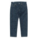 【ふるさと納税】omotodenim オンラインクーポン 30,800円分(税込) 15.5oz ヴィンテージジーンズ専用 1枚 オモトデニム デニム クーポン券 チケット デニムパンツ ジーパン ボトムス ズボン 衣類 衣料 ファッション メンズ 男性 日本製 岡山県 倉敷市 送料無料