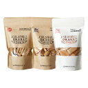 【ふるさと納税】<選べるセット内容>倉敷おからクッキー 厳選3種セット【A / B】 計420g(140g×3種) バターはちみつ 大納言小豆 カレー 米粉 も...