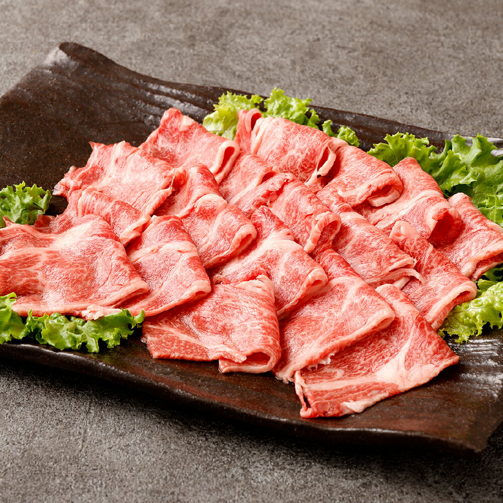 [選べる内容量]なぎビーフ 焼肉カット 約300g×1 / 計約600g(約300g×2) / 計約900g(約300g×3) / 計約1.2kg(約300g×4) 牛肉 お肉 焼き肉 サシ 冷凍 岡山県産 国産 岡山県 倉敷市 送料無料