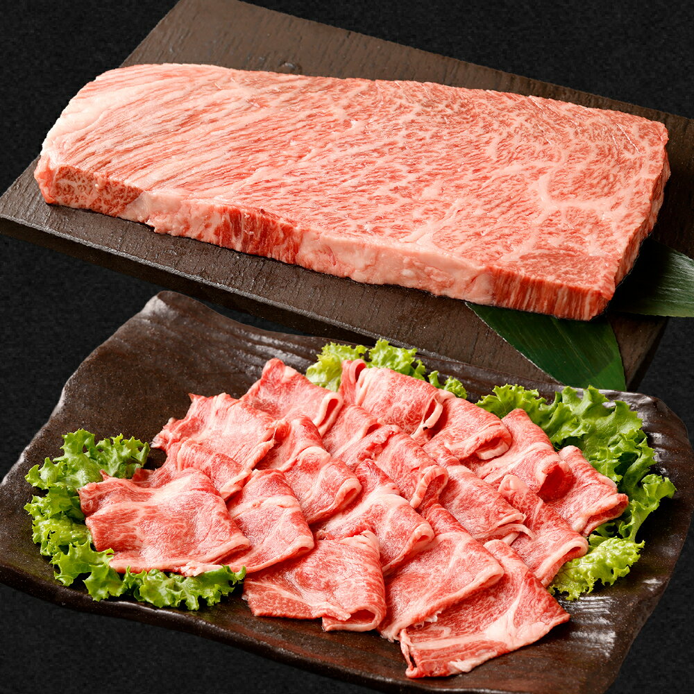 [選べる内容量]なぎビーフ ステーキ&焼肉カットセット 1パック約300g 計約600g(各1パック) / 計約900g(ステーキ(1パック)・焼肉(2パック)) / 計約1.2kg(各2パック) 牛肉 お肉 焼き肉 サシ 詰め合わせ 冷凍 岡山県産 国産 岡山県 倉敷市 送料無料