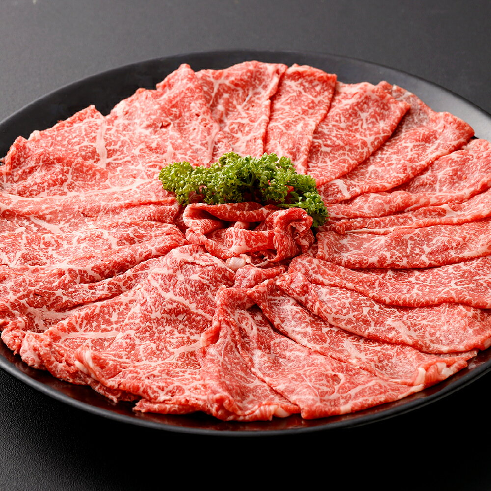 奈義和牛 赤身 スライス しゃぶしゃぶ・すき焼き用 約500g なぎビーフ 牛肉 お肉 すきやき すき焼 冷凍 岡山県産 国産 岡山県 倉敷市 送料無料