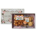 45位! 口コミ数「1件」評価「5」豆乳・おから入りクッキーセット　【お菓子・焼菓子・クッキー】