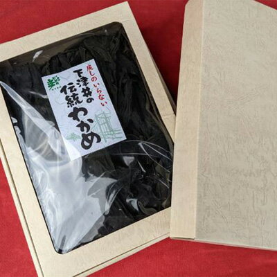 1位! 口コミ数「0件」評価「0」下津井わかめ 100g入り／平状　【 海の幸 乾物 海産物 栄養分 乾燥ワカメ 味噌汁 煮物 炒め煮 食材 薄い 柔らかい ミネラル 豊富 ･･･ 