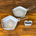 【ふるさと納税】アウトドア KEIxF 極厚スキレット セット キャンプ キャンプ用品 BBQ 調理器具 倉敷市