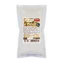 【ふるさと納税】高そうな感じの食パンミックス (純国産オリジナル)_ 国産全粒粉使用 食パン用ミックス粉 無添加ベース 家庭で手作りパン 素材にこだわるパン作り...