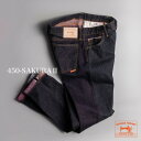 【ふるさと納税】【楽天限定】450-SAKURA II W30インチ ジーンズ 岡山デニム 内田縫製【1268084】