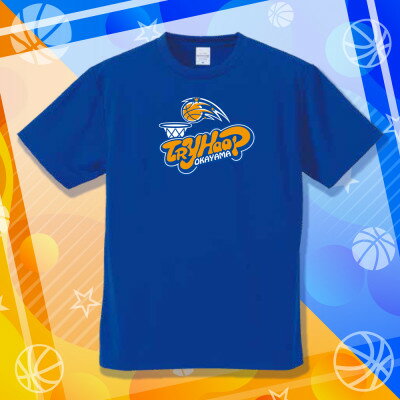 トライフープ岡山グッズ観戦セット (TシャツLサイズ)