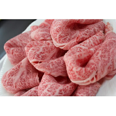 つやま和牛すき焼きセット(リブロース) 500g[配送不可地域:離島]