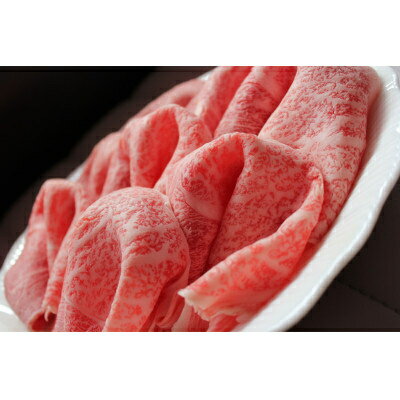 【ふるさと納税】つやま和牛すき焼きセット(リブロース) 500g_ 肉 牛肉 和牛 すき焼き リブロース 人気 おすすめ 岡山県 冷凍 つやま和牛 津山市 【配送不可地域：離島】【1400660】