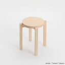 【ふるさと納税】ヒノキのラウンドスツール TSUYAMA FURNITURE【1403734】