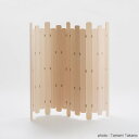 【ふるさと納税】ヒノキのパーテーション TSUYAMA FURNITURE_ パーテーション 木製 ヒノキ 桧 ひのき インテリア リビング 間仕切り 仕切り 衝立 ついたて 日本製 岡山県 津山市 ギフト プレゼント 送料無料 【1403762】